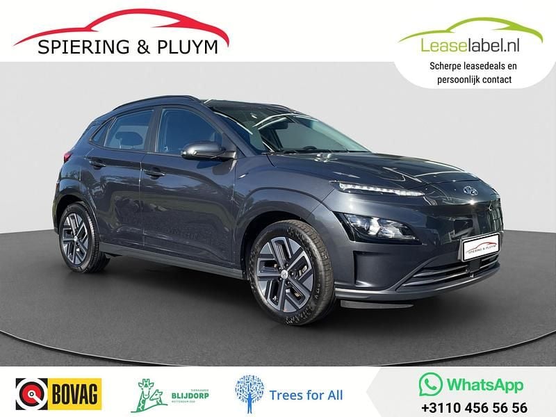 Grijs Gebruikt 2022 Hyundai Kona Comfort SUV | € 20.740 (Eerlijke prijs) - Afbeelding 1/4