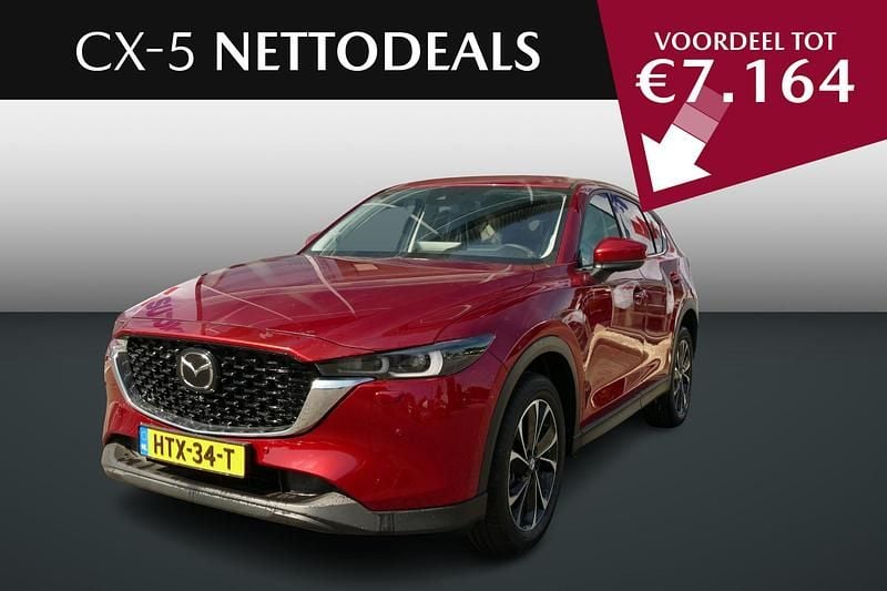 Rood Nieuw 2025 Mazda CX-5 Exclusive-Line SUV | € 48.725 (Eerlijke prijs) - Afbeelding 1/4