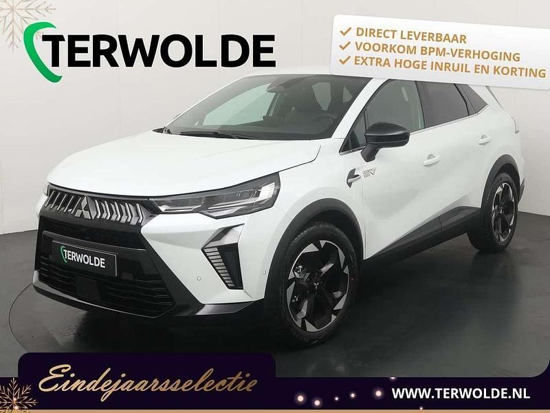 Wit Nieuw 2025 Mitsubishi Grandis Intense+ SUV | € 36.890 (Eerlijke prijs) - Afbeelding 1/4