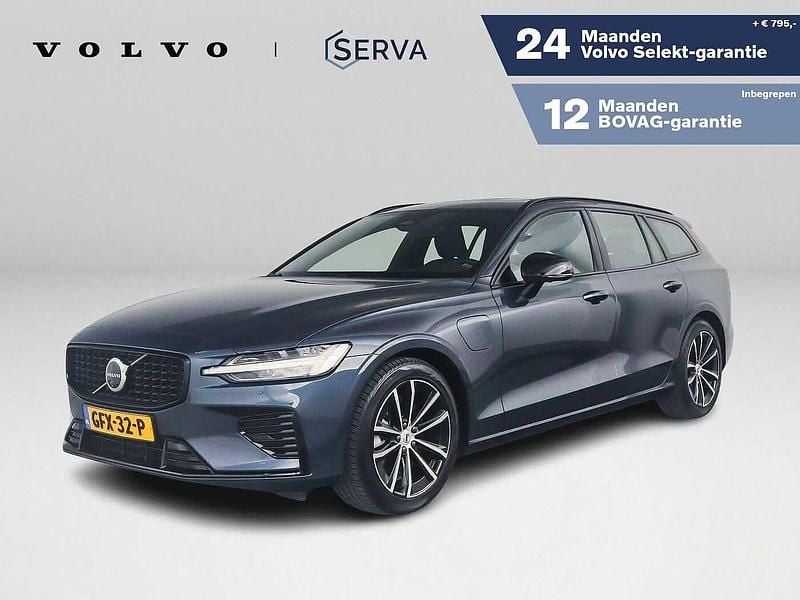 Blauw Gebruikt 2024 Volvo V60 Plus Stationwagen | € 48.995 (Duur) - Afbeelding 1/4