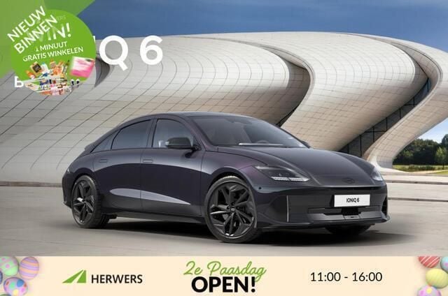 Rood Nieuw 2025 Hyundai Ioniq 6 Ultimate Sedan | € 46.995 (Goede deal) - Afbeelding 1/4
