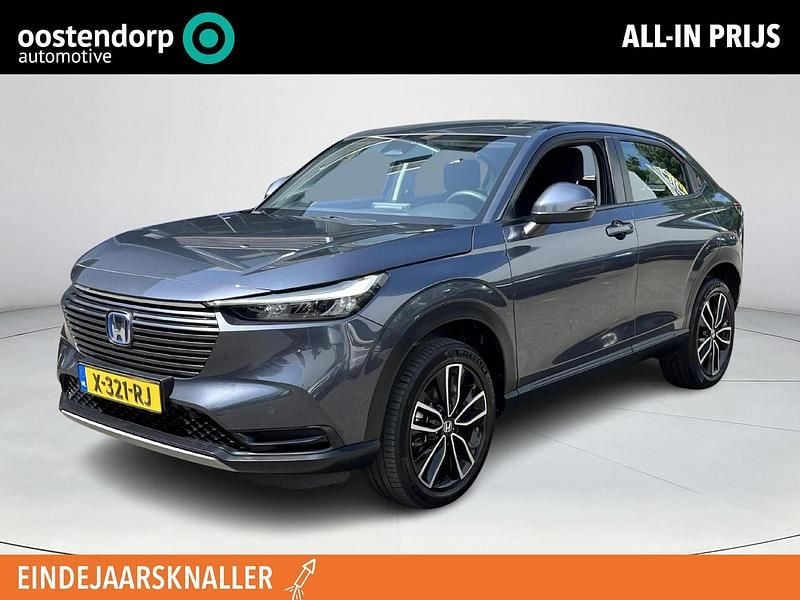 Grijs Gebruikt 2024 Honda HR-V Elegance SUV | € 31.395 (Eerlijke prijs) - Afbeelding 1/4