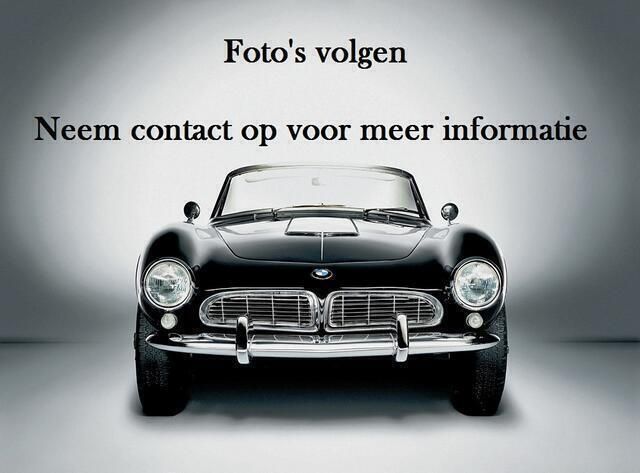 Grijs Gebruikt 2021 BMW 530e Executive Stationwagen | € 36.900 (Goede deal) - Afbeelding 1/4