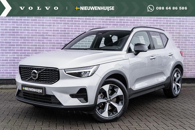 Grijs Gebruikt 2024 Volvo XC40 Plus SUV | € 42.694 (Eerlijke prijs) - Afbeelding 1/4
