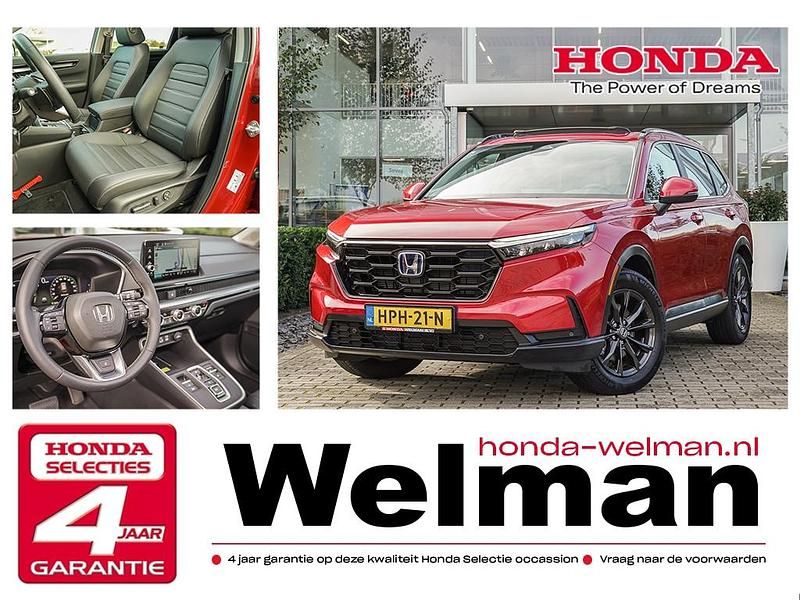 Rood Gebruikt 2025 Honda CR-V Elegance SUV | € 46.950 - Afbeelding 1/3