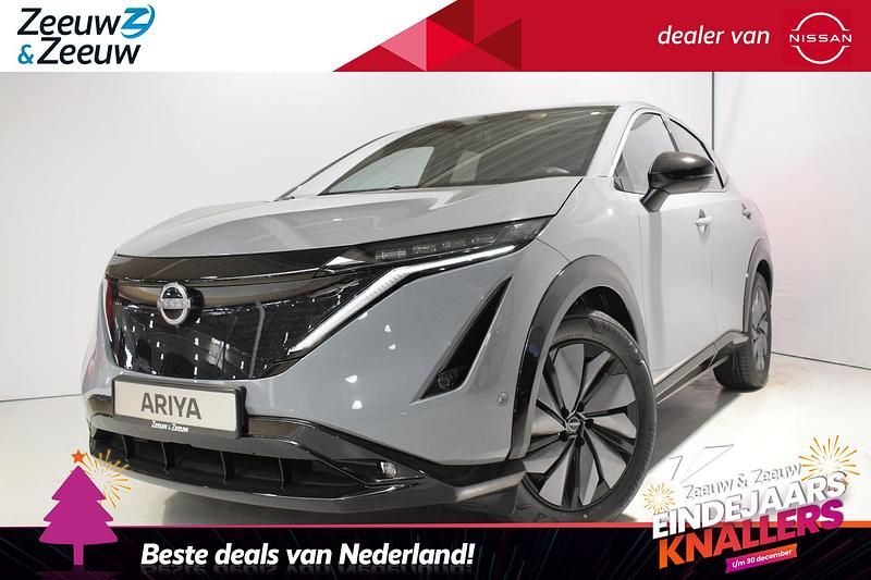 Grijs Nieuw 2025 Nissan Ariya Evolve SUV | € 52.930 (Iets duurder) - Afbeelding 1/4