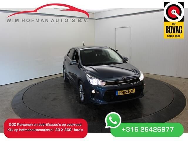 Blauw Gebruikt 2017 Kia Rio 4 Hatchback | € 16.440 (Eerlijke prijs) - Afbeelding 1/4