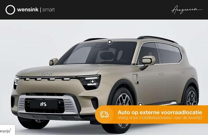 Beige Nieuw 2025 Smart #5 Pulse SUV | € 54.420 - Afbeelding 1/4