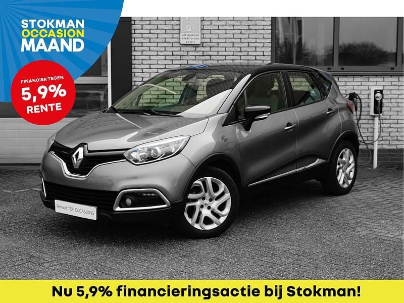 Grijs metallic Gebruikt 2014 Renault Captur Dynamique SUV | € 11.900 (Eerlijke prijs) - Afbeelding 1/4