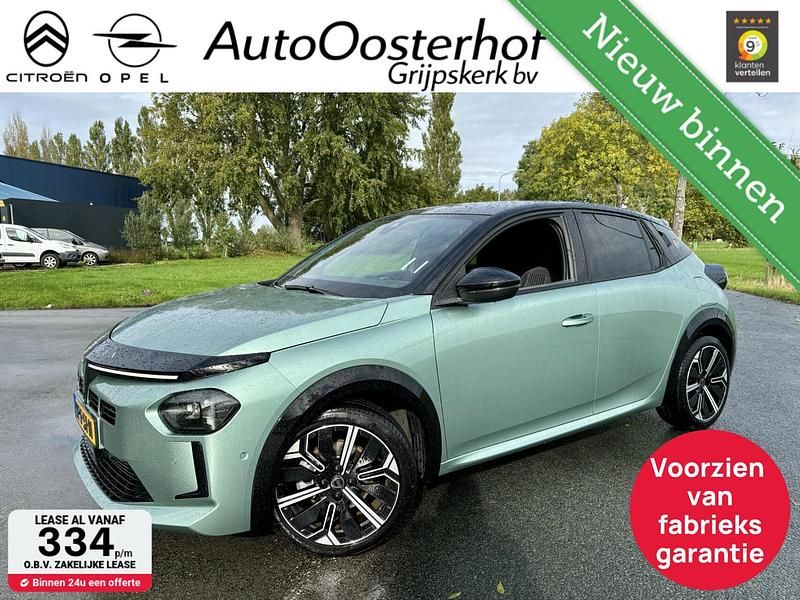 Groen Gebruikt 2024 Lancia Ypsilon Hatchback | € 24.950 - Afbeelding 1/4