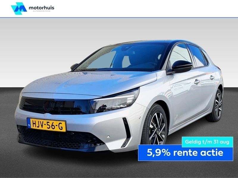 Grijs Nieuw 2025 Opel Corsa Hatchback | € 25.940 (Eerlijke prijs) - Afbeelding 1/4