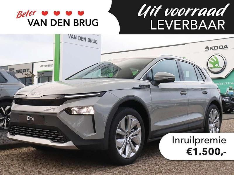Grijs Nieuw 2025 Skoda Elroq Business Line SUV | € 43.869 (Eerlijke prijs) - Afbeelding 1/4
