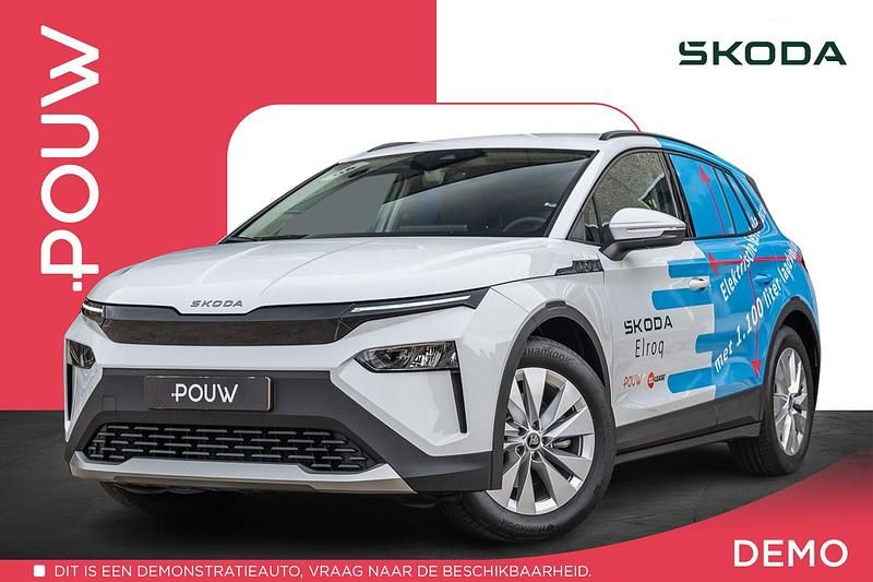 Wit Occasion 2025 Skoda Elroq Business Line SUV | € 39.900 (Eerlijke prijs) - Afbeelding 1/4