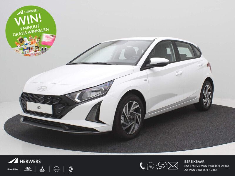 Wit Gebruikt 2024 Hyundai i20 Comfort Hatchback | € 27.395 (Duur) - Afbeelding 1/4