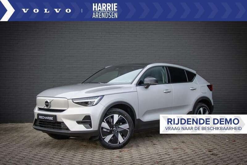 Grijs Gebruikt 2024 Volvo EC40 Plus SUV | € 41.399 (Goede deal) - Afbeelding 1/4