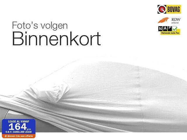 Grijs Gebruikt 2016 VW Polo Hatchback | € 9.990 (Eerlijke prijs) - Afbeelding 1/1