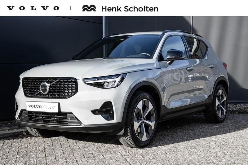 Grijs Gebruikt 2025 Volvo XC40 Plus SUV | € 43.950 (Eerlijke prijs) - Afbeelding 1/4