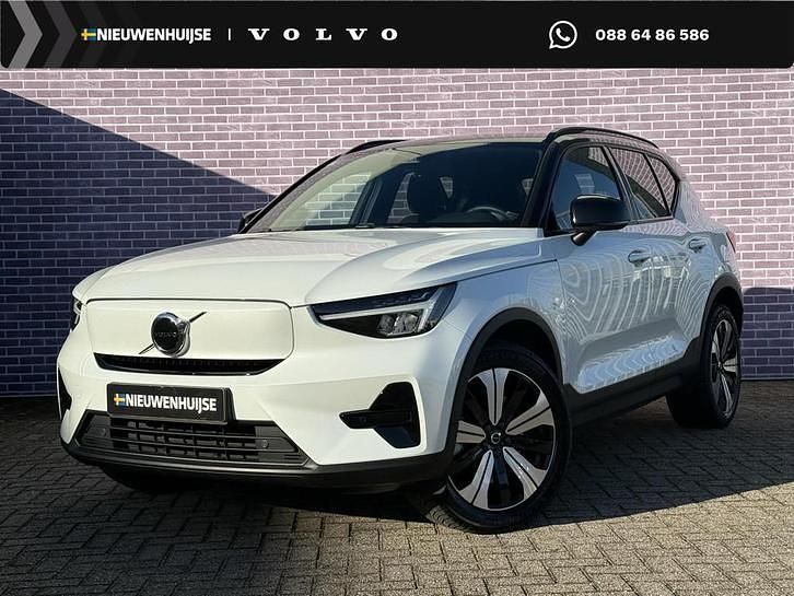 Occasion Volvo XC40 Plus 169 kW (231 PK) 2022 Wit SUV