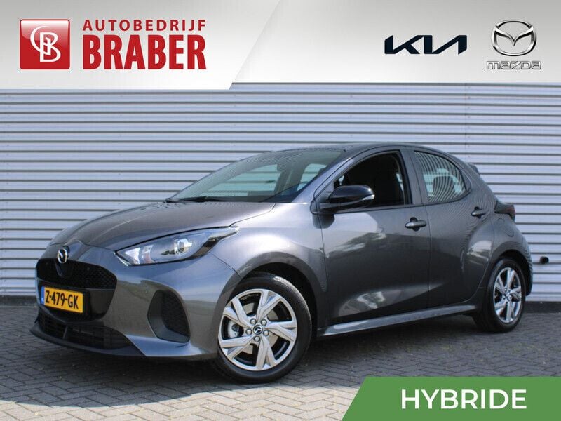 Grijs Gebruikt 2024 Mazda 2 Exclusive-Line Hatchback | € 26.545 (Eerlijke prijs) - Afbeelding 1/4