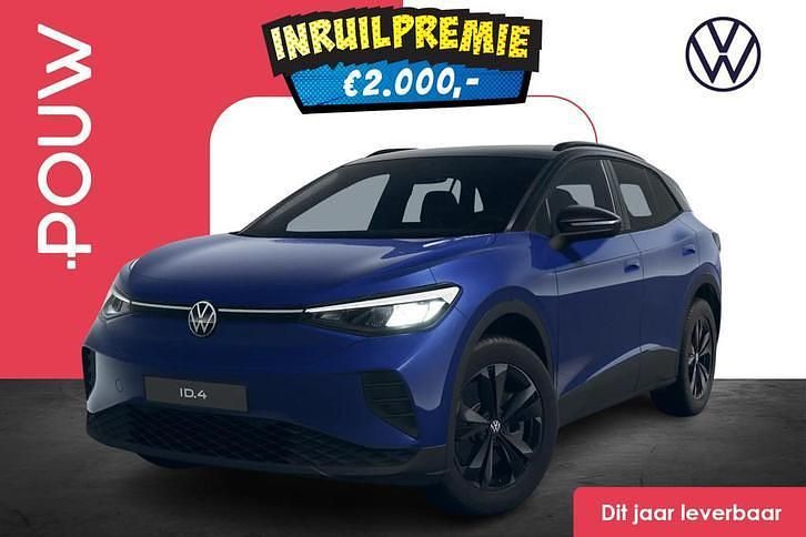Wit Nieuw 2025 VW ID.4 Pro SUV | € 46.250 (Eerlijke prijs) - Afbeelding 1/4