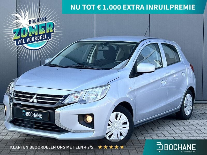 Grijs Gebruikt 2024 Mitsubishi Space Star Hatchback | € 15.695 (Eerlijke prijs) - Afbeelding 1/4