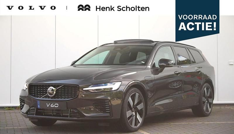 Grijs Nieuw 2025 Volvo V60 Ultra Stationwagen | € 62.950 (Iets duurder) - Afbeelding 1/4