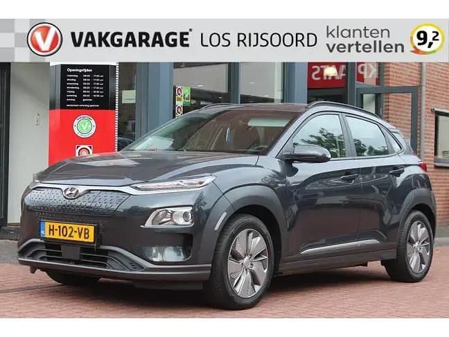Grijs Gebruikt 2020 Hyundai Kona Comfort SUV | € 16.500 (Super prijs) - Afbeelding 1/4