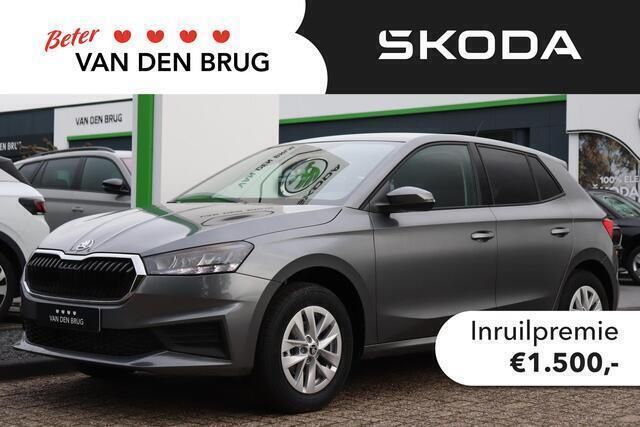 Grijs, metallic lak Nieuw 2024 Skoda Fabia Selection Hatchback | € 25.679 (Eerlijke prijs) - Afbeelding 1/4
