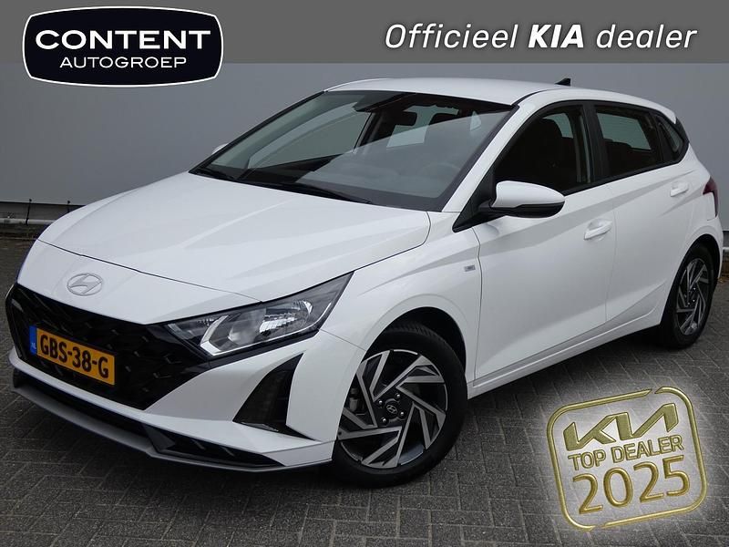 Wit Gebruikt 2024 Hyundai i20 Comfort Hatchback | € 19.940 (Eerlijke prijs) - Afbeelding 1/4