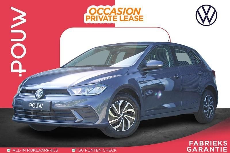 Grijs Gebruikt 2024 VW Polo Life Hatchback | € 24.450 (Eerlijke prijs) - Afbeelding 1/4