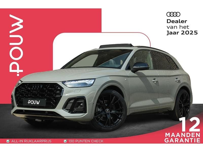 Grijs Gebruikt 2021 Audi Q5 SUV | € 51.900 - Afbeelding 1/4