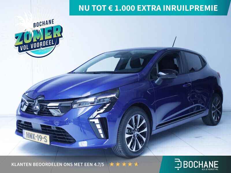 Blauw Gebruikt 2025 Mitsubishi Colt Intense Hatchback | € 25.495 (Eerlijke prijs) - Afbeelding 1/4