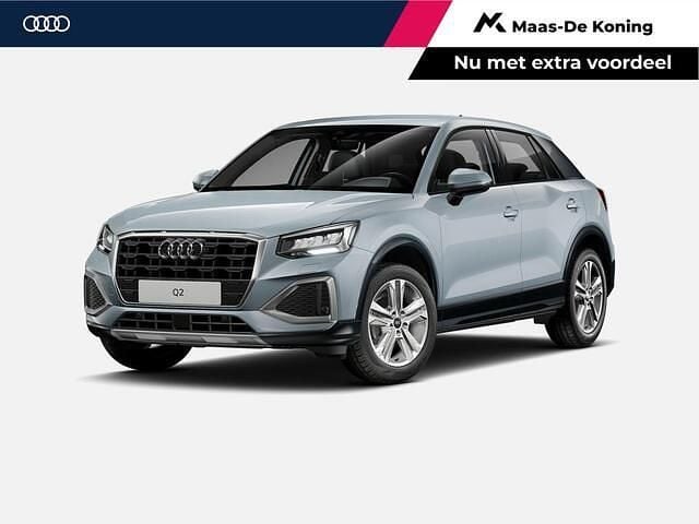 Grijs Nieuw 2026 Audi Q2 Advanced SUV | € 41.500 (Eerlijke prijs) - Afbeelding 1/4