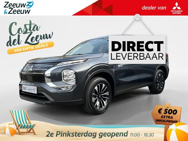 Nieuw 2025 Mitsubishi Outlander P-HEV Intense SUV | € 53.047 (Eerlijke prijs) - Afbeelding 1/4