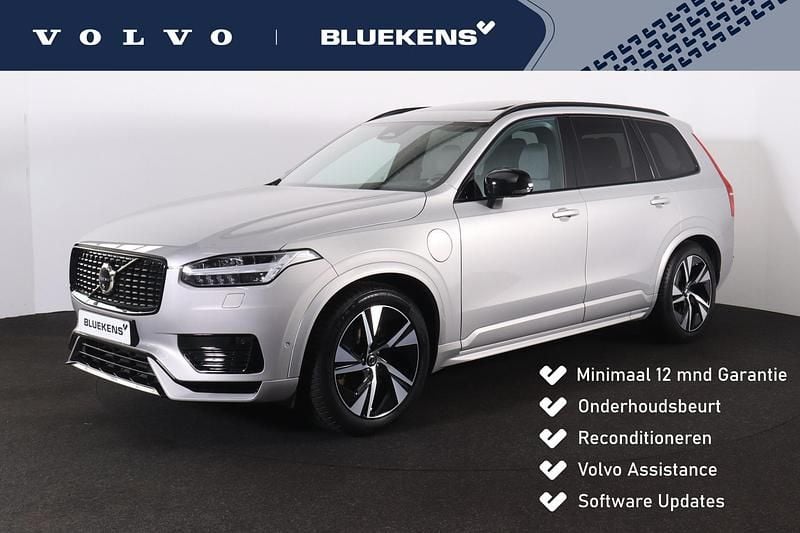 Occasion Volvo XC90 Plus 455 PK (334 kW) 2024 Zilver SUV