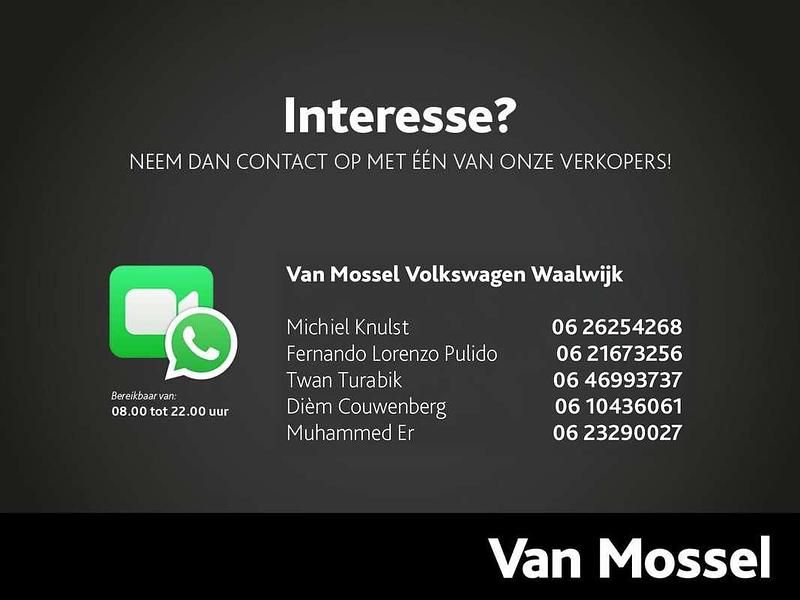 Grijs Gebruikt 2025 VW Tiguan R-line Edition SUV | € 59.900 (Iets duurder) - Afbeelding 1/1