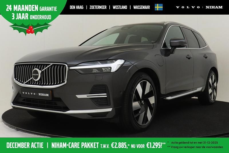 Grijs Gebruikt 2024 Volvo XC60 Ultra SUV | € 56.890 (Eerlijke prijs) - Afbeelding 1/3
