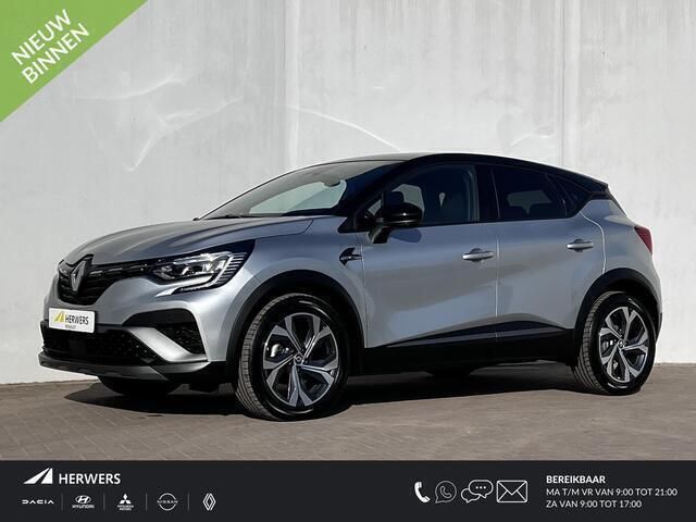 Zilver Gebruikt 2023 Renault Captur R.S. SUV | € 27.485 (Eerlijke prijs) - Afbeelding 1/4