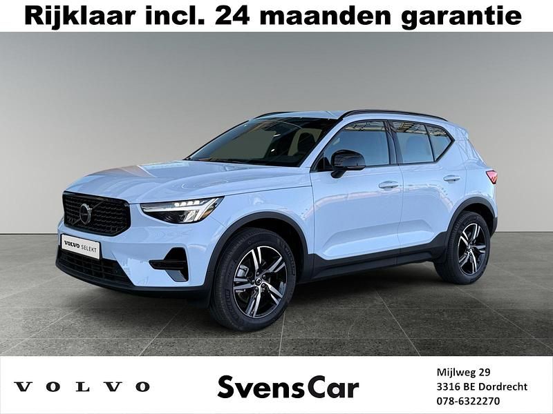 Blauw Gebruikt 2025 Volvo XC40 Plus SUV | € 45.950 (Eerlijke prijs) - Afbeelding 1/4