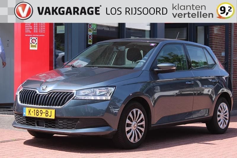 Grijs Gebruikt 2019 Skoda Fabia Ambition Hatchback | € 11.785 (Super prijs) - Afbeelding 1/4