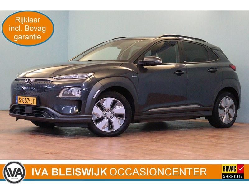 Grijs Occasion 2023 Hyundai Kona SUV | € 21.899 (Super prijs) - Afbeelding 1/4