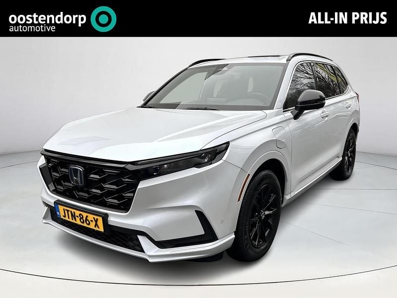 Occasion Honda CR-V Advance 2026 Wit SUV