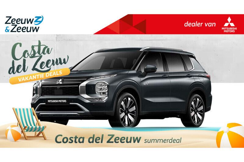 Grijs Nieuw 2025 Mitsubishi Outlander P-HEV Edition SUV | € 55.040 (Eerlijke prijs) - Afbeelding 1/4