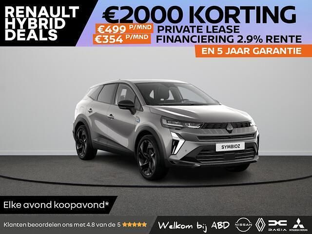 Grijs Nieuw 2025 Renault Symbioz Esprit Alpine SUV | € 38.969 (Eerlijke prijs) - Afbeelding 1/2