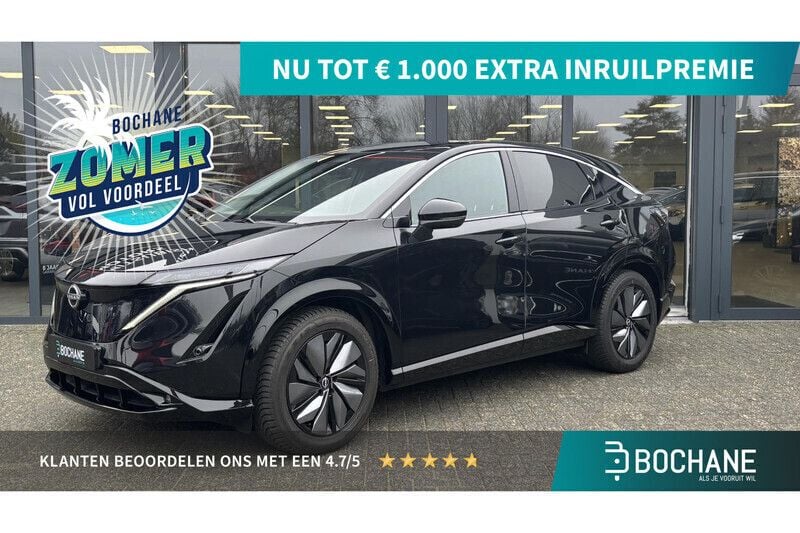 Zwart Gebruikt 2022 Nissan Ariya Advance SUV | € 31.500 (Goede deal) - Afbeelding 1/4
