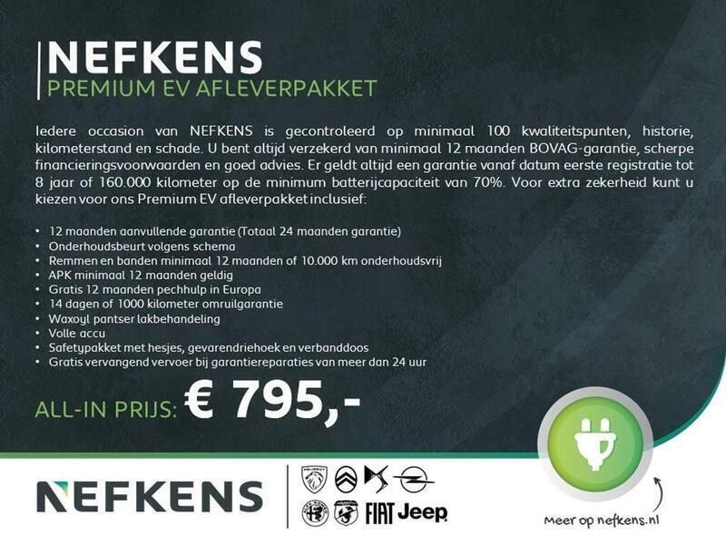 Afbeelding 2/3