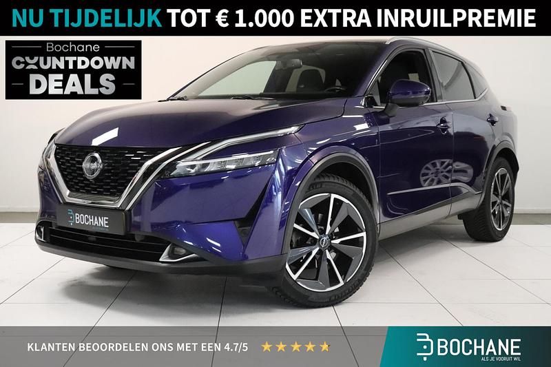 Blauw Gebruikt 2022 Nissan Qashqai Executive SUV | € 23.535 (Iets duurder) - Afbeelding 1/4