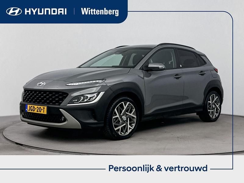 Grijs Occasion 2021 Hyundai Kona Edition SUV | € 21.400 (Goede deal) - Afbeelding 1/4