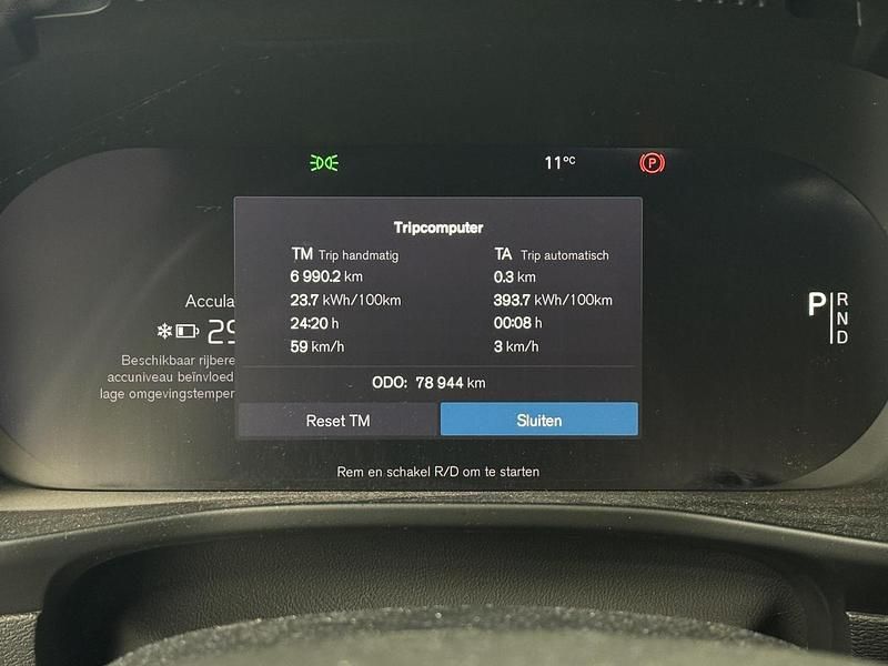 Occasion Volvo XC40 R-Design 11 kW (15 PK) 2020 Wit SUV