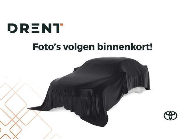 Grijs Gebruikt 2019 Toyota Yaris Hatchback | € 17.995 (Eerlijke prijs) - Afbeelding 1/4
